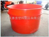 800升重庆九龙坡800升活鱼养殖桶发酵桶*