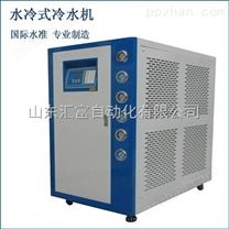 *精铸工业冷水机组20匹工业冰水机制冷机