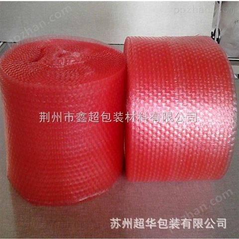 武汉苏州供应500mm气垫膜防水防潮家具运输打包
