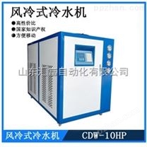 *牛奶机械冷水机制冷机组工业冷水机组