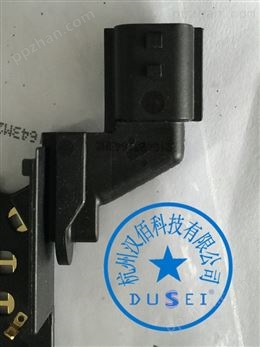DS-1000小字符喷码机