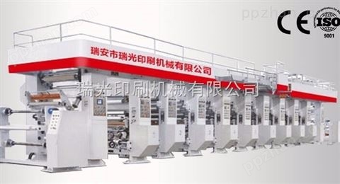 浙江生产印刷机 电脑自动套色 凹版印刷机 塑料薄膜印刷设备