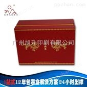 广州月饼盒厂家定制,旭升印刷制作月饼盒
