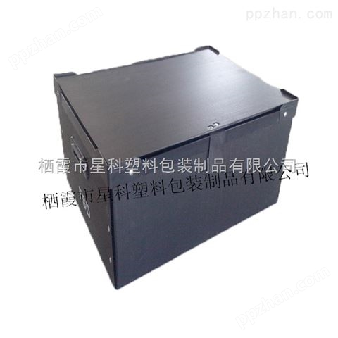 厂家直供　优质中空板周转箱/塑料卡板箱 尺寸定制