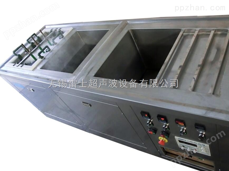 电解式雷士LSA包装通用超声波清洗机