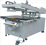 XF-90120斜臂式丝印机包装平面印刷机