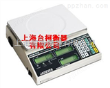 中国台湾钰恒股份-LGCN系列精巧型计数电子桌秤 电子计数桌称 电子计数桌秤