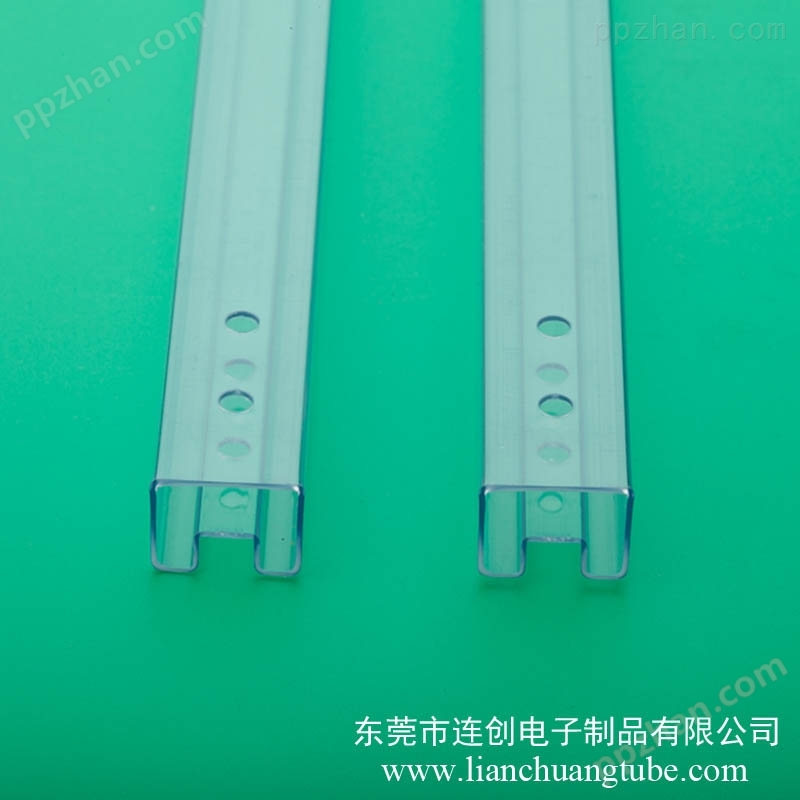 塑料包装管厂家 连接器真空管特殊形状料管