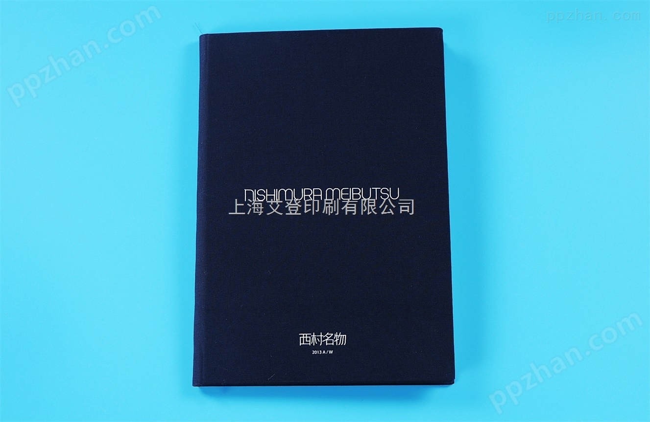 产品样册 服装产品图册印刷 上海艾登印刷