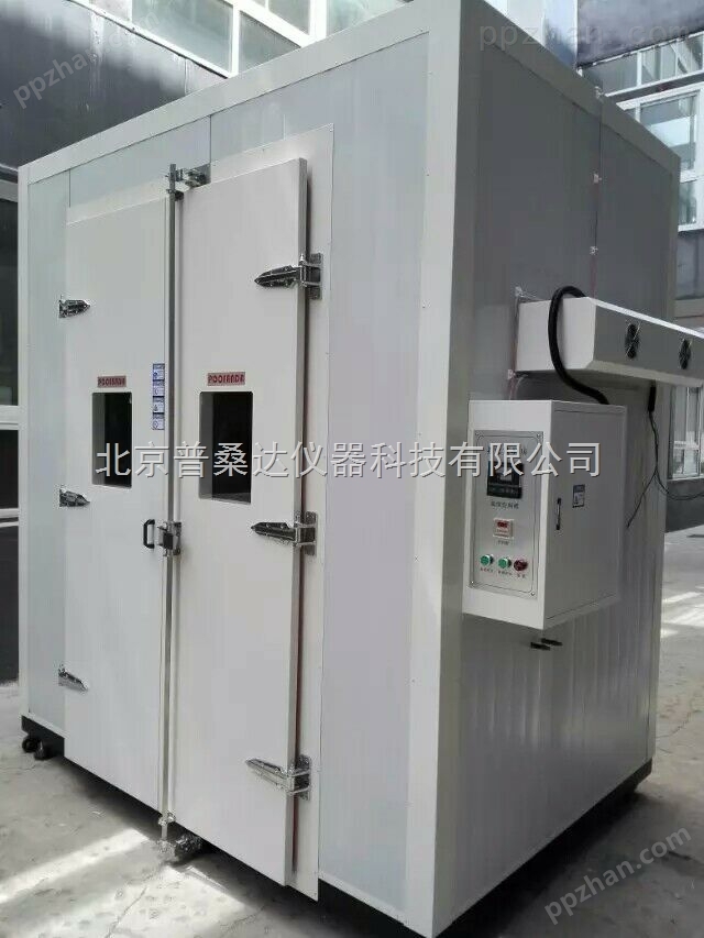 北京步入式高温老化箱